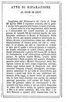 giornale/MOD0342890/1894/unico/00000213