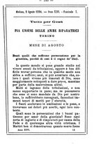 giornale/MOD0342890/1894/unico/00000223