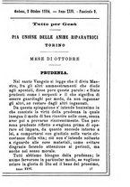 giornale/MOD0342890/1894/unico/00000295