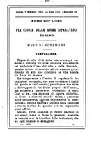 giornale/MOD0342890/1894/unico/00000331