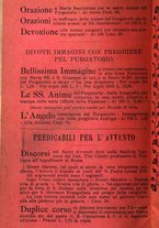 giornale/MOD0342890/1894/unico/00000364