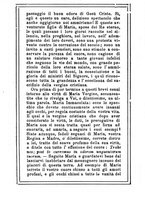 giornale/MOD0342890/1894/unico/00000377