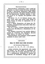 giornale/MOD0342890/1896-1897/unico/00000011