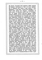 giornale/MOD0342890/1896-1897/unico/00000012