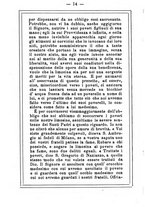 giornale/MOD0342890/1896-1897/unico/00000020