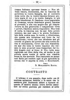 giornale/MOD0342890/1896-1897/unico/00000028