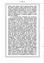 giornale/MOD0342890/1896-1897/unico/00000030