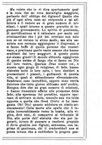 giornale/MOD0342890/1896-1897/unico/00000047