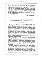 giornale/MOD0342890/1896-1897/unico/00000056