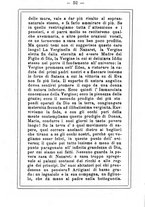 giornale/MOD0342890/1896-1897/unico/00000060