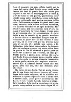 giornale/MOD0342890/1896-1897/unico/00000192