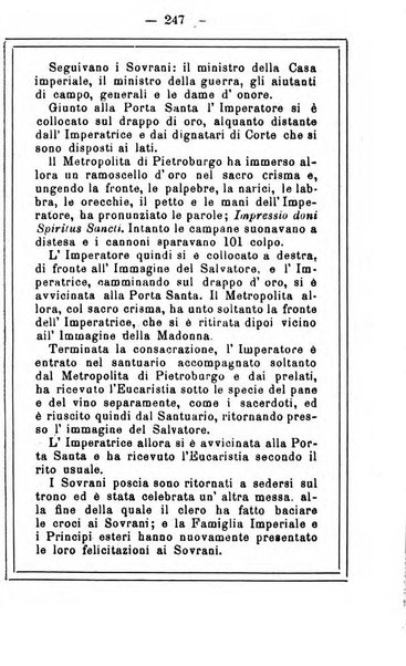 L'angelo delle vergini periodico mensile modenese