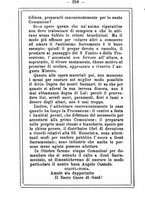 giornale/MOD0342890/1896-1897/unico/00000222