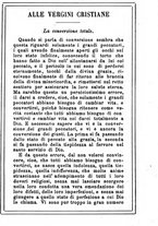 giornale/MOD0342890/1896-1897/unico/00000223