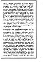 giornale/MOD0342890/1896-1897/unico/00000225