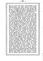 giornale/MOD0342890/1896-1897/unico/00000226