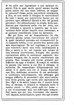 giornale/MOD0342890/1896-1897/unico/00000227