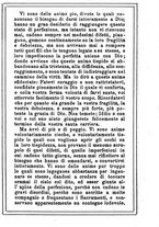 giornale/MOD0342890/1896-1897/unico/00000231