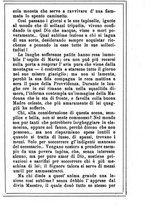 giornale/MOD0342890/1896-1897/unico/00000235