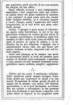 giornale/MOD0342890/1896-1897/unico/00000237