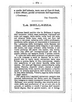 giornale/MOD0342890/1896-1897/unico/00000238