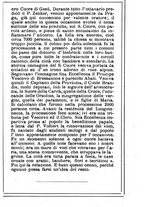 giornale/MOD0342890/1896-1897/unico/00000245