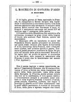 giornale/MOD0342890/1896-1897/unico/00000246