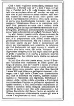 giornale/MOD0342890/1896-1897/unico/00000249