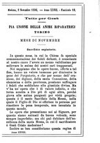 giornale/MOD0342890/1896-1897/unico/00000257