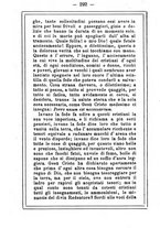 giornale/MOD0342890/1896-1897/unico/00000260