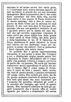 giornale/MOD0342890/1896-1897/unico/00000267