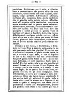 giornale/MOD0342890/1896-1897/unico/00000268