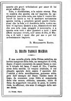 giornale/MOD0342890/1896-1897/unico/00000269