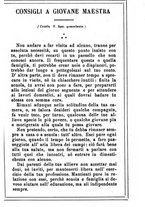 giornale/MOD0342890/1896-1897/unico/00000273