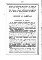 giornale/MOD0342890/1896-1897/unico/00000280