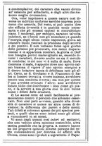 giornale/MOD0342890/1896-1897/unico/00000281