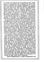 giornale/MOD0342890/1896-1897/unico/00000287