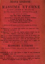 giornale/MOD0342890/1896-1897/unico/00000289