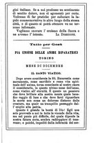 giornale/MOD0342890/1896-1897/unico/00000295