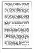 giornale/MOD0342890/1896-1897/unico/00000305