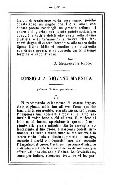 L'angelo delle vergini periodico mensile modenese