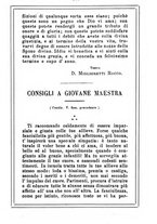 giornale/MOD0342890/1896-1897/unico/00000307