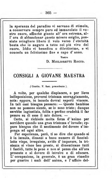 L'angelo delle vergini periodico mensile modenese