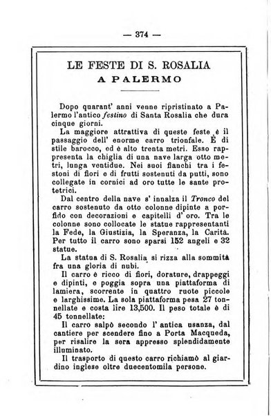 L'angelo delle vergini periodico mensile modenese