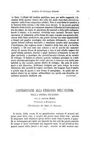 Archivio di patologia infantile