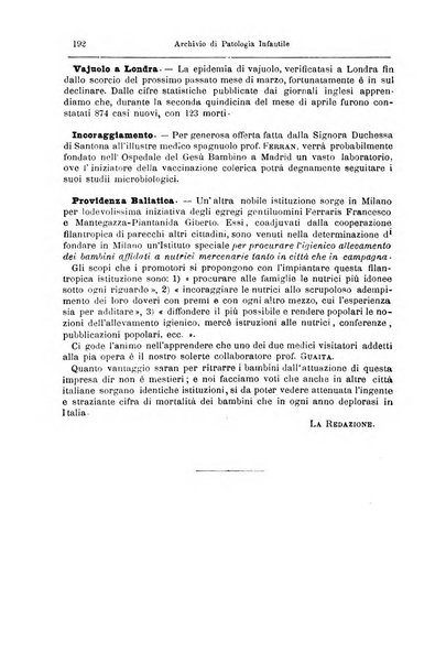 Archivio di patologia infantile