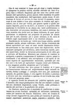 giornale/MOD0343950/1887/unico/00000017