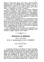 giornale/MOD0344783/1880-1881/unico/00000009