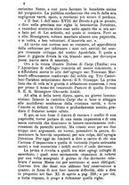 giornale/MOD0344783/1880-1881/unico/00000010