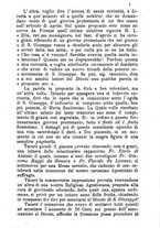 giornale/MOD0344783/1880-1881/unico/00000011